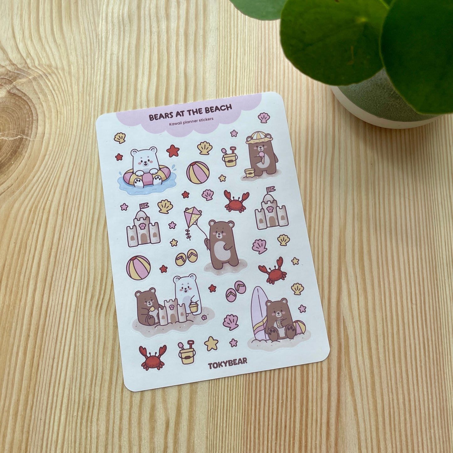 Planner Sticker Sheet – A Sunny Beach Day | Bears At The Beach