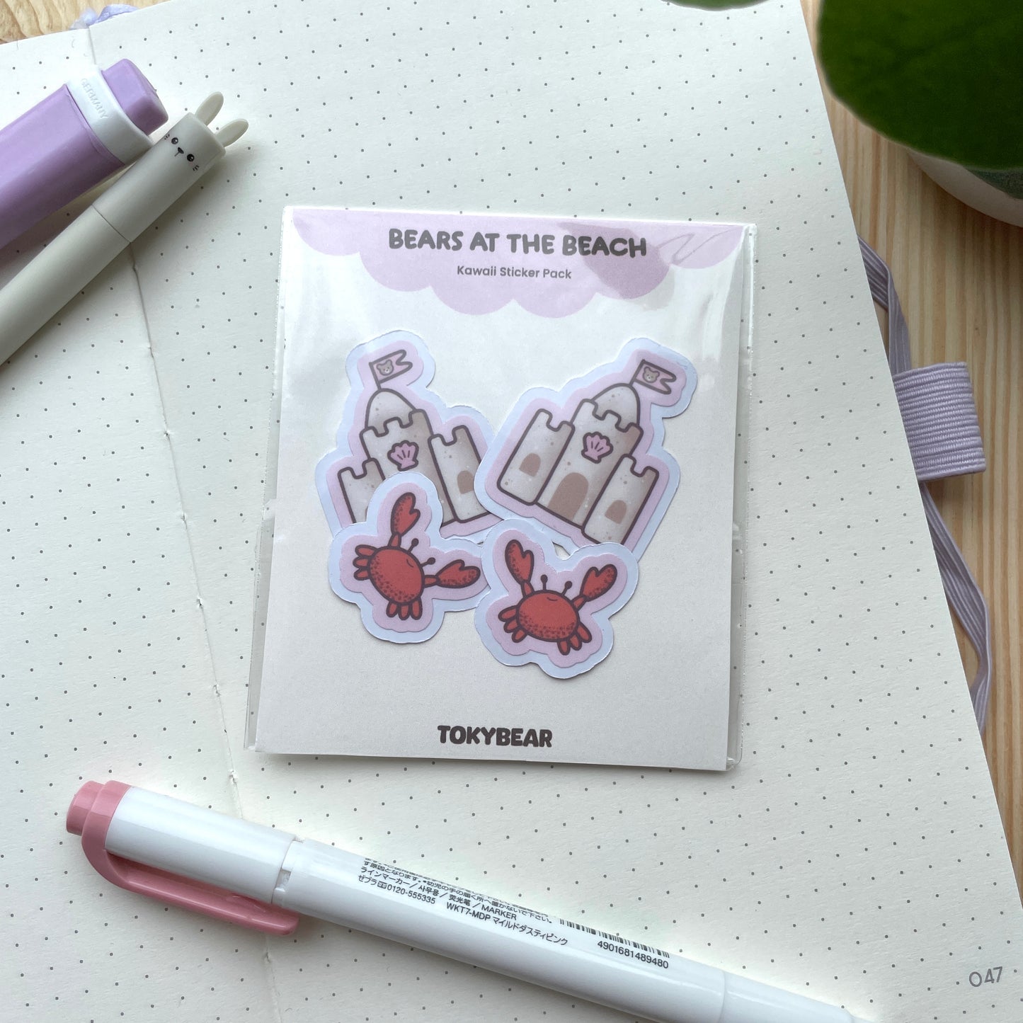 Sticker Pack - Sandcastle and Crab | Bears At The Beach